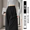 Calça social preta feminina novo estilo outono para meninas petite e plus-size mm slim cintura alta perna reta caimento calça de perna larga