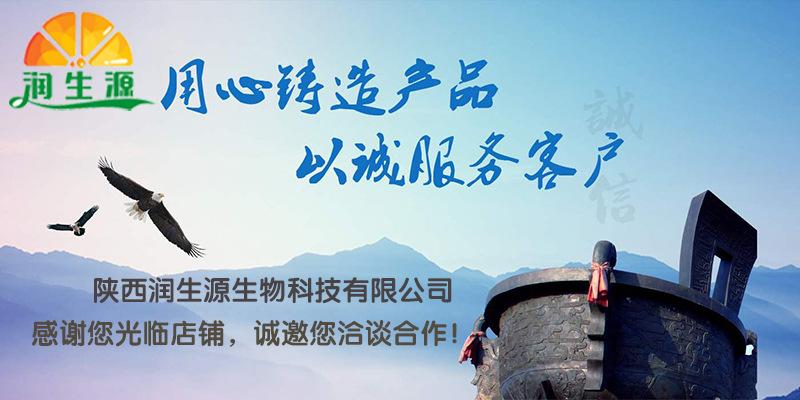 尾图.jpg