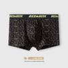 Cuecas Boxer Masculinas Populares, Novas Estampadas de Alta Elasticidade, Amigáveis à Pele, Sexy, Modernas e Boxer Shorts Masculinos Confortáveis Personalizados