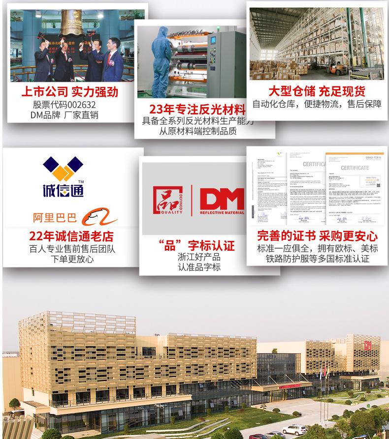 线性轮廓标_13.jpg