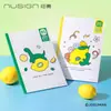 Caderno de folhas soltas Deli Nusai Qiu Gu Man co-branded - Caderno de exercícios B5 com 40 páginas para anotações em sala de aula