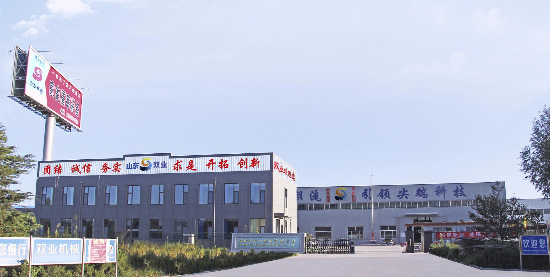 微信图片_20210116083202