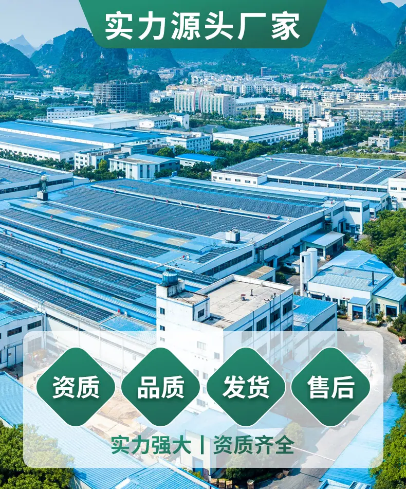 驱蚊香包_03.jpg