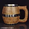 Direto da fábrica produto novo transfronteiriço copo d'água casa caneca de alto valor Viking pirata barril de madeira de grande capacidade copo de cerveja