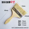 Cepillo de Cerdas de Cerdo Pincel Pincel para Barbacoa Mango Largo Mango de Madera Pincel para Recubrimiento de Pintura de Látex Cepillo de Cerdas Suaves Cepillo para Limpiar Cabello Marrón