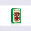 Venta al por mayor del fabricante Hong Kong Minglong Hall 50g Productos para Dropshipping