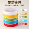 Lu Xiaojuan No. 72 Hilo de Jade Cuerda Tejida a Mano Pulsera DIY Colgante para Pulsera Cordón Venta Directa de Fábrica Material al por Mayor