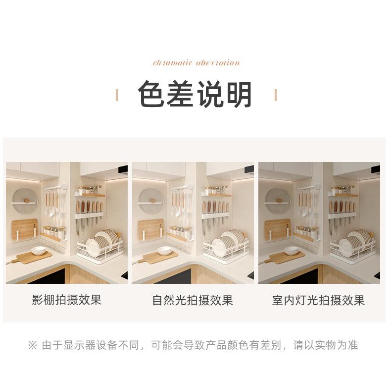 复制_实木厨房置物架免打孔壁挂式刀架调味料用品.jpg