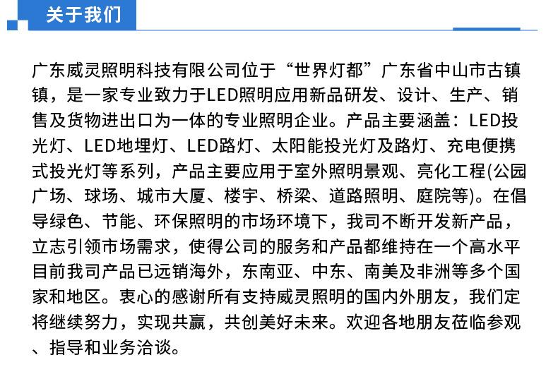 实力_03.jpg