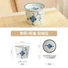 Xícara de Chá Cerâmica Estilo Japonês, Xícara de Mestre, Alto Valor Estético, Xícara Vintage, Pequena Porcelana Azul e Branca Pintada à Mão, Conjunto de Chá para Preparar no Fogão, Copo de Água com Tampa