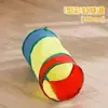 Túnel para Gatos, Palo Juguete para Gatos, Juguete Túnel para Gatitos, Túnel para Gatos para Entretenimiento Propio, Alivio del Aburrimiento, Consumo de Energía, Juguete de Pasaje Arcoíris