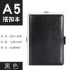 Caderno de Couro Macio A5 Couro PU Simples de Negócios Bloco de Notas de Couro Macio B5 Material de Estudo Caderno Personalização