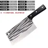 Cuchillo Yangjiang Corre Jianghu Picador Multiestilo Forjado a Mano Picador de Doble Propósito Cuchillo para Cortar Carne Rebanador Cuchillo para Cortar Huesos
