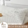Funda de almohada larga acolchada anti-saliva anti-aceite para el cabello doble funda de almohada pareja tira larga funda de almohada integrada resistente a la suciedad especial para núcleo de almohada
