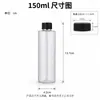 Garrafa Plástica Transparente de Ombro Reto para Animais de Estimação 500ml Branco Preto Tampa de Rosca Selagem Líquida Garrafa de Amostra - Em Estoque do Fabricante