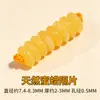 Cuentas de ámbar natural, cuentas sueltas, cuentas individuales para accesorios de pulsera DIY, cuentas de pulsera de ámbar viejo amarillo aceite de pollo semiacabadas