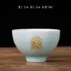 Tazas de Té Doble Uso Hechas a Mano para Uso Doméstico con Belleza Única