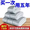 Tiras de algodón extra gruesas absorbentes de aceite para campanas extractoras, papel de aceite específico para cocina, bandeja de aceite universal, caja de filtro engrosada, pegatinas a prueba de aceite