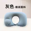 Almohada Inflable Almohada en Forma de U Almohada Inflable Tipo Prensa 5 Almohadas Inflables Fabricante de Origen Venta Directa en Stock Almohada de Viaje en Forma de U