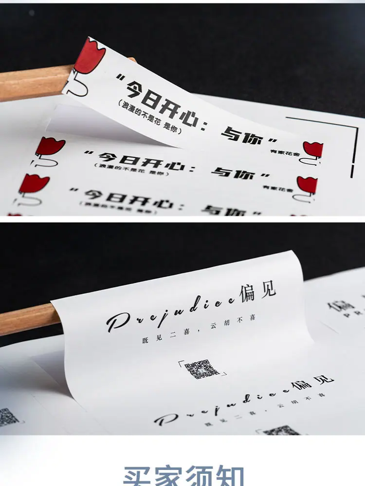 详情图片_12.jpg