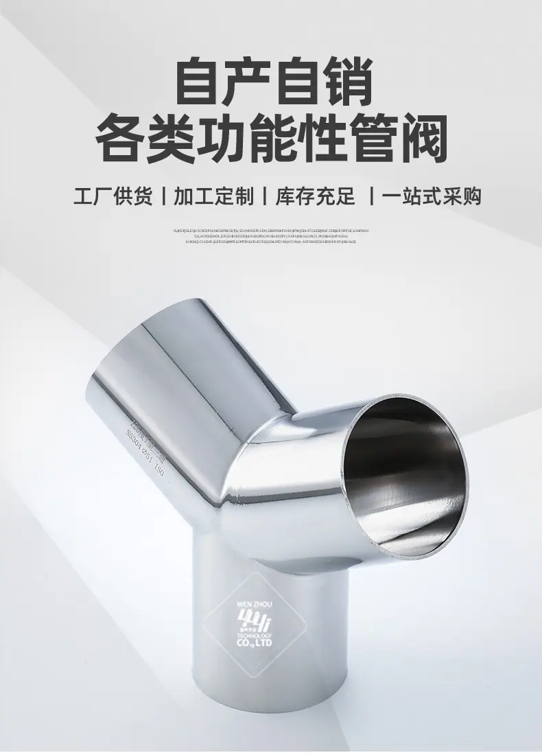 宇益详情1_02.jpg