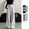 Pantalones deportivos negros para mujer, nuevos pantalones casuales de pierna ancha, sueltos, con caída, para primavera y otoño, rectos hasta el suelo, de cintura alta, adelgazantes, joggers