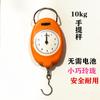 Báscula de resorte báscula de gancho báscula portátil de mano báscula antigua báscula para compras de supermercado báscula mecánica de resorte báscula de gancho báscula de 5 kg 10 kg