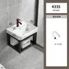 Bacia de Lavar Simples de Alumínio Espacial para Apartamentos Pequenos, Combinação de Gabinete com Bacia de Lavar Montado na Parede, Lavatório de Cerâmica Doméstico para Banheiro