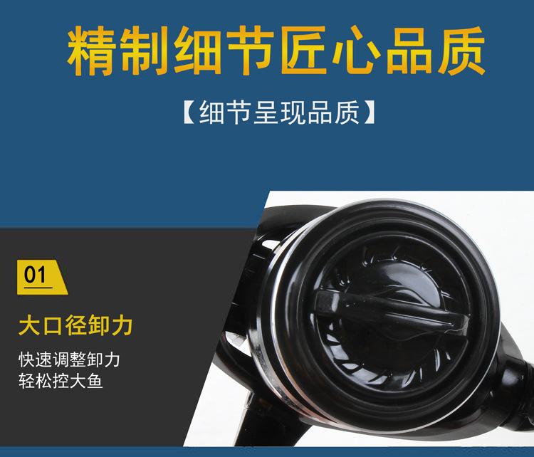 轮-合成2_01.jpg