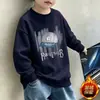 Moletom pullover masculino para inverno 2026 outono e inverno novo estilo para crianças de meia-idade e grandes, camisa base estilosa e moderna atacado