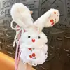 Fofo Babador Coelhinho Pelúcia Barulhento Chaveiro Pingente Bolsa de Casal Chave Boneca Pingente Presente
