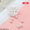 Perlas de imitación ABS para realzar, accesorios de bricolaje, pulseras, collares, joyas con cuentas, cuentas sueltas no porosas.