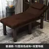 Cama de Massagem Dobrável de Medicina Tradicional Chinesa, Cama de Massagem para Casa, Cama de Fisioterapia com Furos, Cama Bordada para Moxabustão e Remoção de Cera de Ouvido, Cama de Beleza para Salão de Beleza