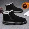 Sapatos masculinos de algodão 2026 outono e inverno, botas de neve espessadas com forro de pelúcia, sapatos masculinos quentes e estilosos de sola grossa, botas estilo Martin britânico