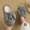 Lindas pantuflas de perrito para mujer, nuevos estilos de otoño e invierno, de suela gruesa, antideslizantes, cálidas y de felpa, adecuadas para parejas, también disponibles en estilos para hombre