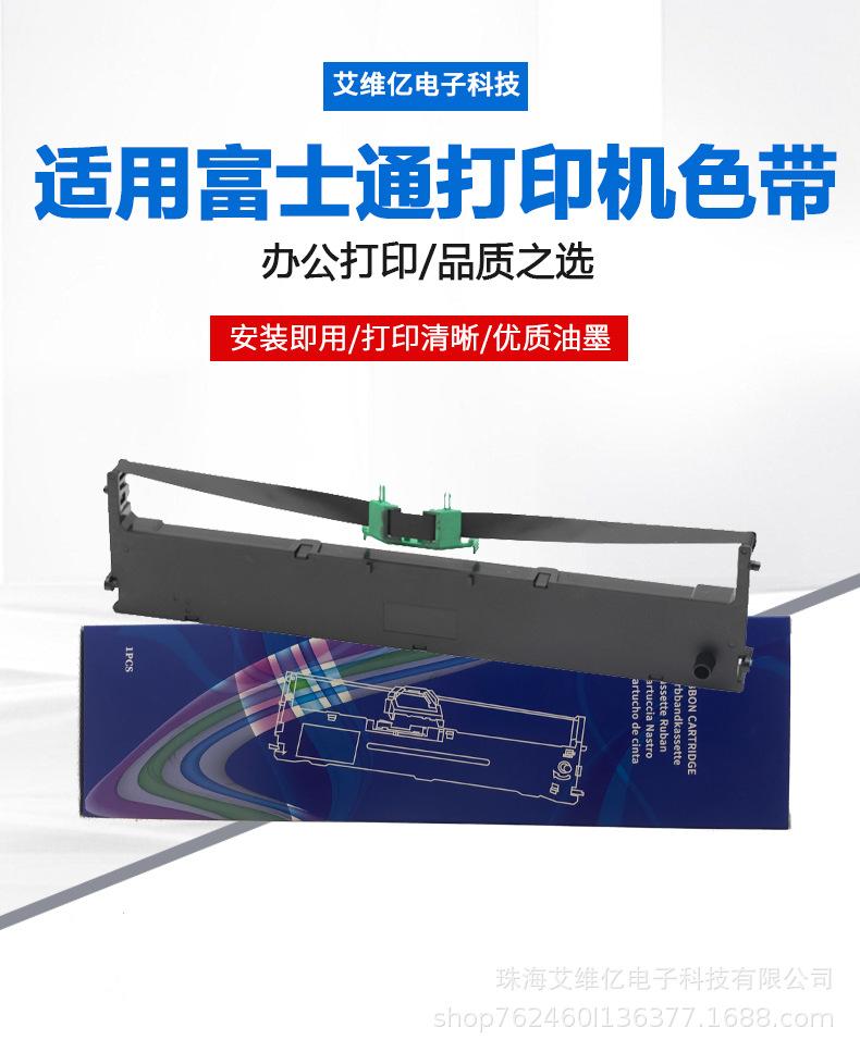 DPK1680祥情图_01.jpg