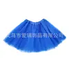 Vestido de Malla para Adultos de 40 cm Vestido Tutú Accesorios de Disfraz para Fiesta de Graduación Vacaciones Falda de Ballet en stock