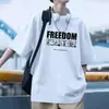 Camiseta de Manga Corta Estilo Japonés para Hombre Marca de Moda Verano Nueva Holgada Manga de Cinco Puntos Celebridad de Internet Moderna ins Top Sencillo Estampado
