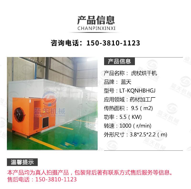 详情_03.jpg