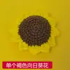 Flor de Crochê Flor Artificial Cabeça de Flor Rosa Girassol DIY Acessórios para Roupas Acessórios Joias Acessórios de Cabelo com Múltiplas Pétalas