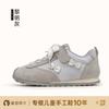 Zapatos para Niños 2026 Modelo Nuevo Zapatos para Niñas Zapatos de Entrenamiento Alemanes Tenis de Princesa Rosa Zapatos Casuales Estilo Primavera Suela Suave