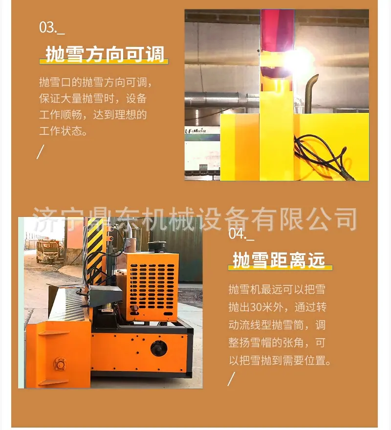 详情页_06.jpg