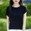 Camiseta Base Versátil de Lana Fina con Cuello Redondo y Mangas Cortas para Mujer, Primavera y Verano, Tejido Simple y Elegante, Venta al por Mayor Directa del Fabricante