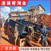 Linha de Produção Seleção de Ouro com Tambor de Lavagem Estendido, Peneira Rotativa, Calha de Ouro, Separador de Ouro de Aluvião, Equipamento de Lavagem de Ouro