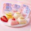 Bibizan, pudín de bacterias de ácido láctico, gelatina, refrigerio de oficina, refrigerio, artículos de comida de ocio, recomendación de generación al por mayor
