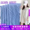Tiras Onduladas de Algodón de Imitación de Doble Capa, Tejido Crepé de Tiras Onduladas Aleatorias Corrugadas de una Sola Cara de Poliéster, Tejido para Camisa de Manga Corta Jacquard, Traje de Baño, Traje