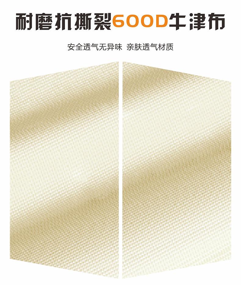 月亮椅详情页09.jpg
