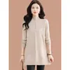Outono/Inverno 2026 Novo Estilo Coreano Vestido Suéter de Tricô de Comprimento Médio com Gola Alta Meia-Boca, Fashionável, Cobrindo os Quadris, Suéter Vestido de Camada Base Grossa
