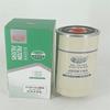 Filtro de Aceite 54672654/1626088200 Es Adecuado para Yuchai Weichai