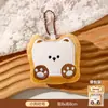Muñeca de Felpa Estrella Linda de Dibujos Animados Colgante Llavero Decoración para Bolsos Accesorios Pequeños Regalos Venta al por Mayor